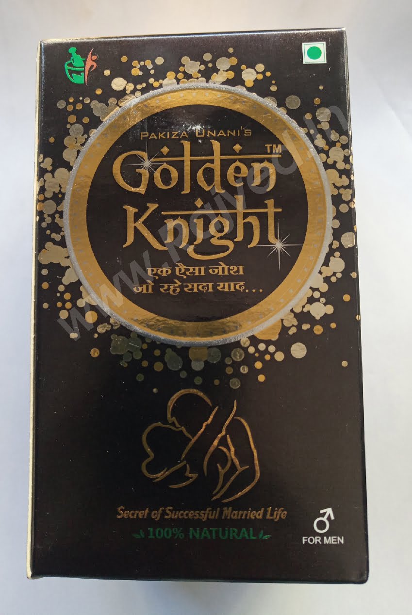 golden knight 400gm pakiza unani